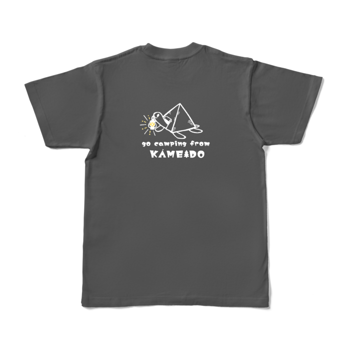 カラーTシャツ - S - チャコール (濃色)