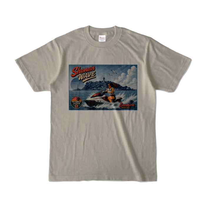 カラーTシャツ - S - シルバーグレー (淡色)