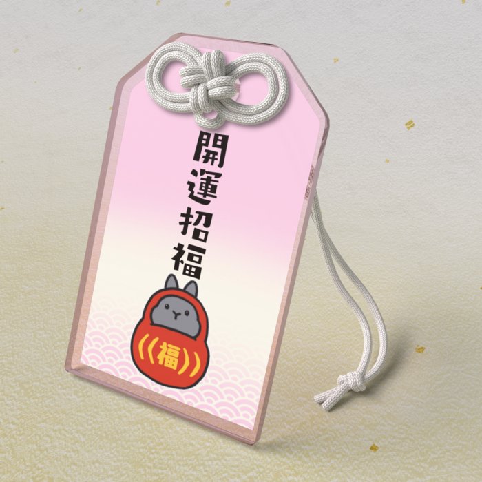 アクリルお守り - 50 × 80mm(だるま)