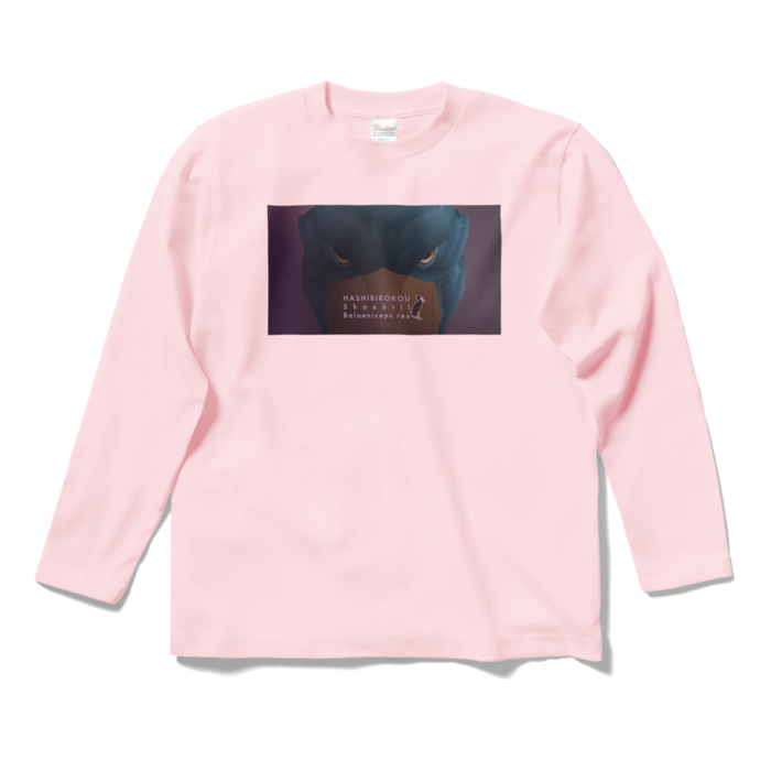 ロングスリーブTシャツ - S - ライトピンク