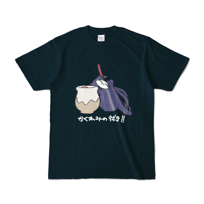 カラーTシャツ - S - ネイビー (濃色)(1)