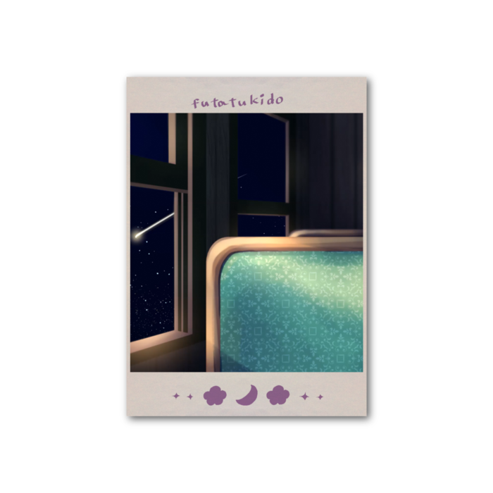 フォト風カード - 縦 - 両面