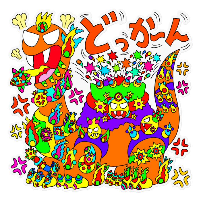 ステッカー - 160 x 160 (mm)(1)