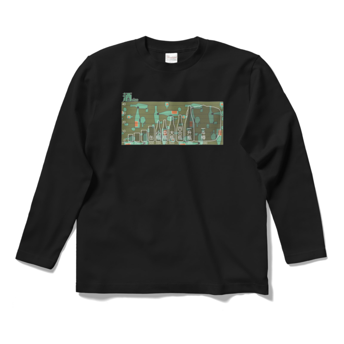 ロングスリーブTシャツ - S - ブラック