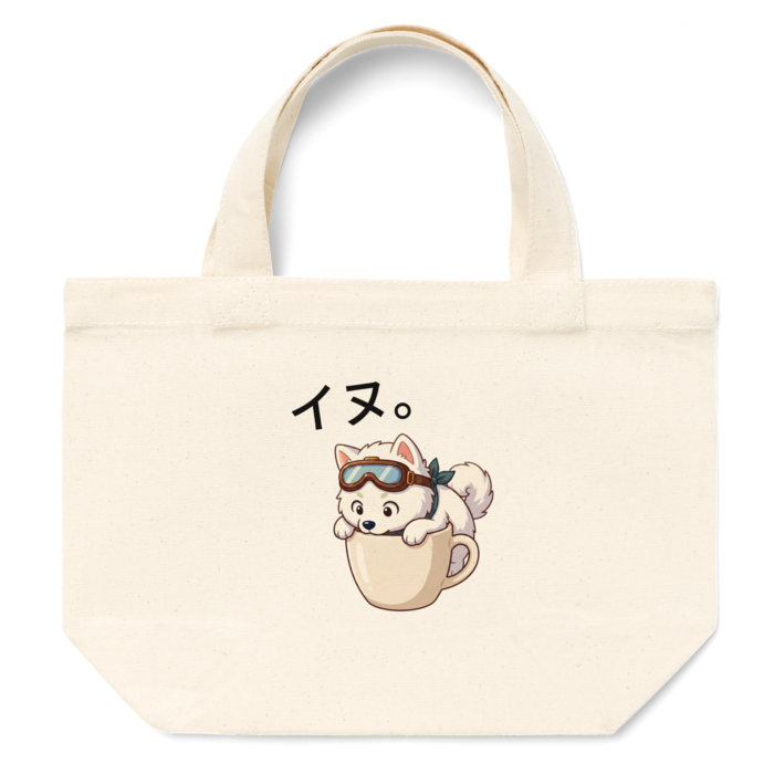 トートバッグ - S - プリント面積小