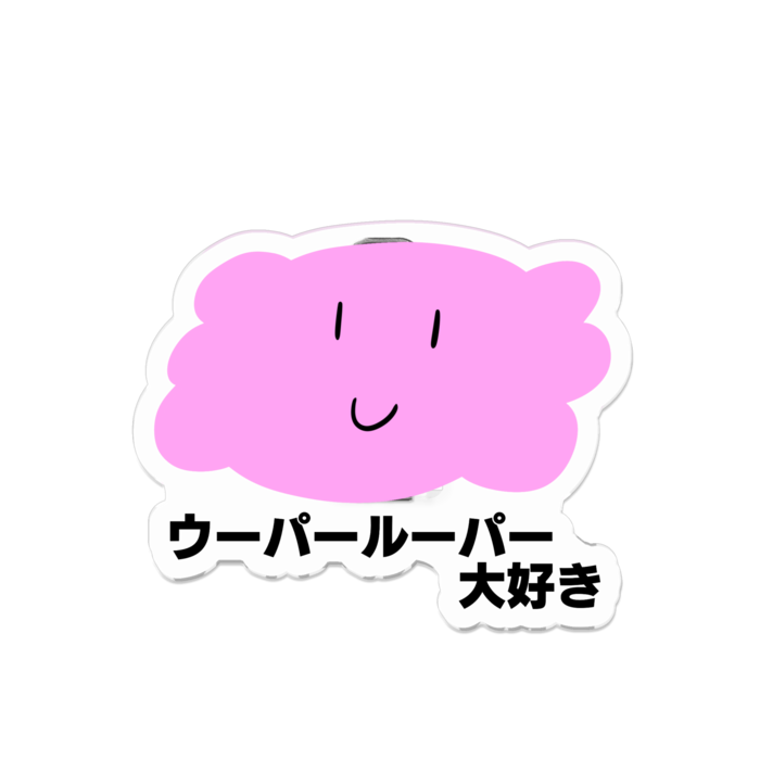 アクリルバッジ - 50 x 50 (mm)