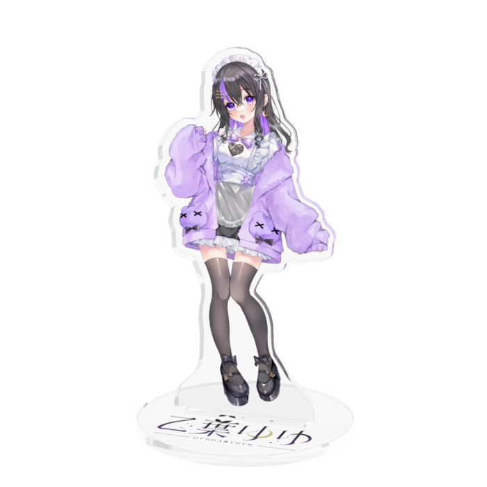 メイド衣装 - 10cm