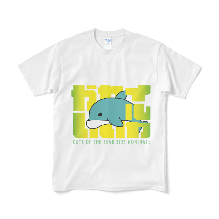 Tシャツ(短納期) - M - ホワイト