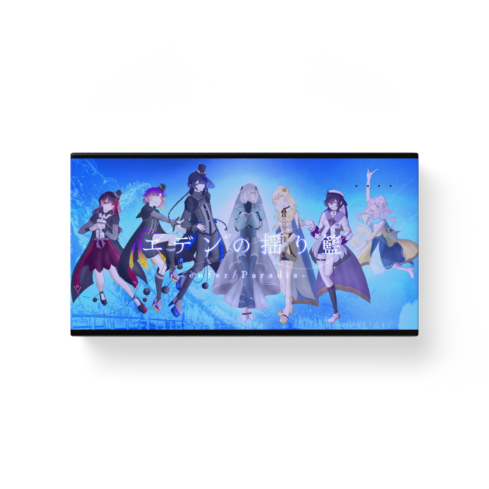 モバイルバッテリー - 横