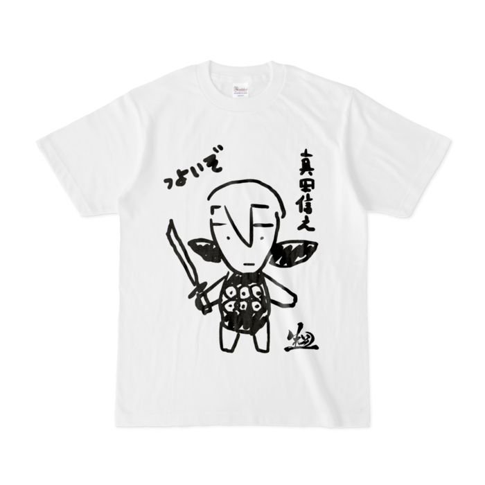 Tシャツ - S - 白