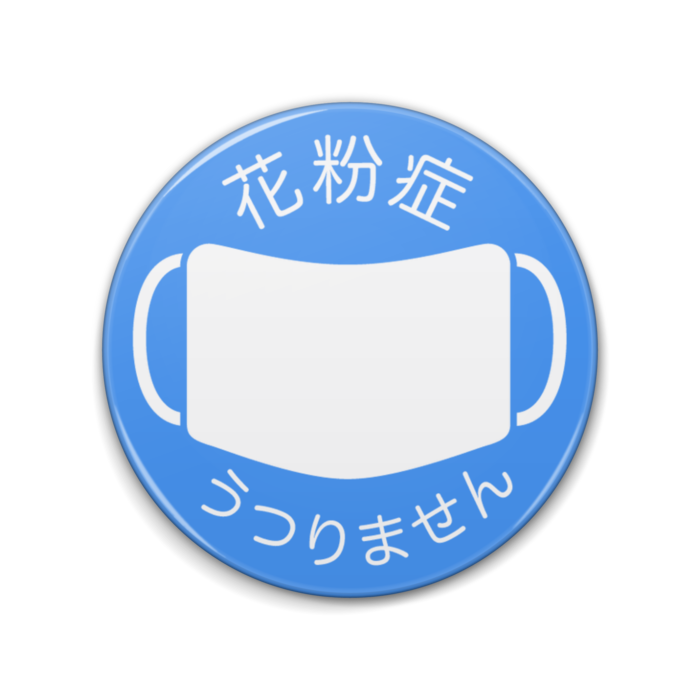 缶バッジ - 76mm