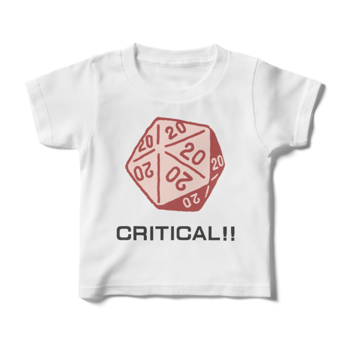 キッズTシャツ - 100cm - 正面