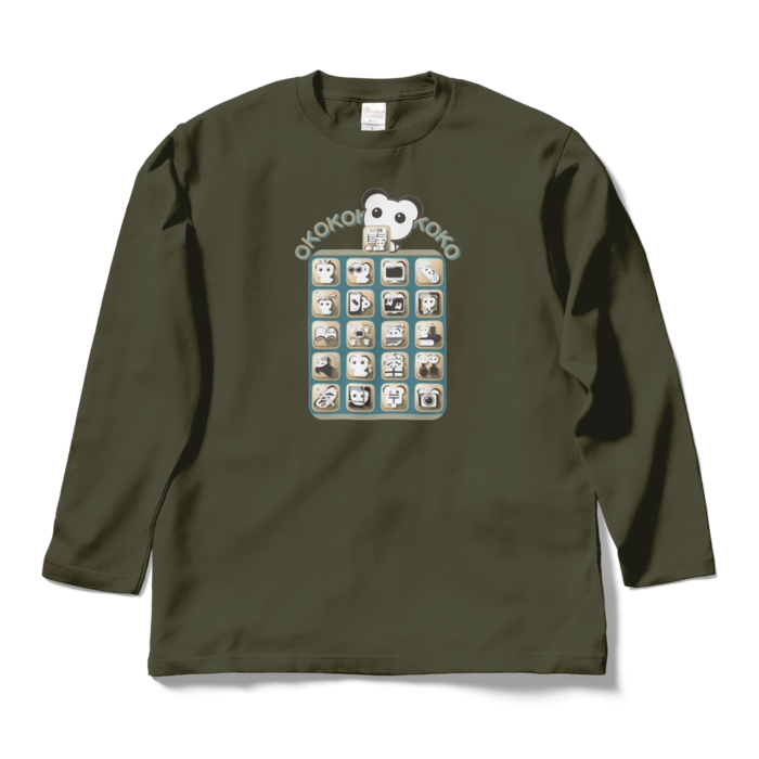 ロングスリーブTシャツ - L - アーミーグリーン