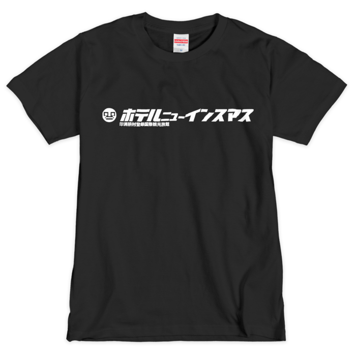 Tシャツ（シルクスクリーン印刷） - M - 1色(1)