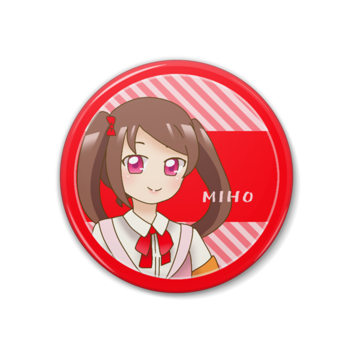 辺実穂