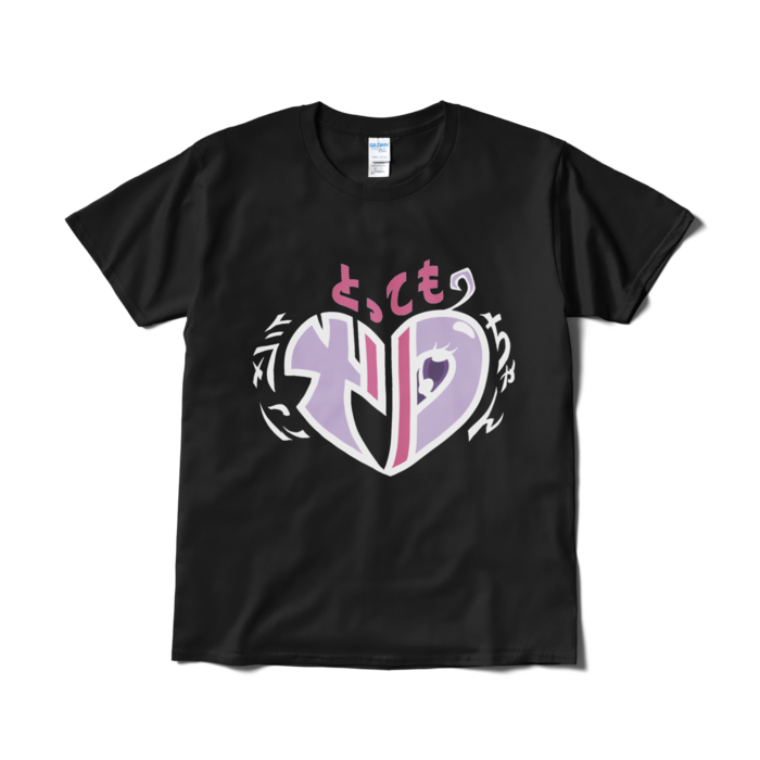 Tシャツ(短納期) - L - ブラック