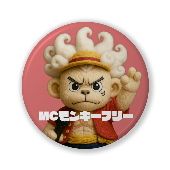 缶バッジ(バリュー) - 32mm