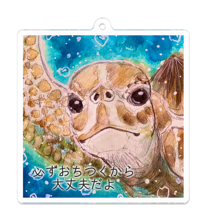 アクリルキーホルダー - 70 x 70 (mm)