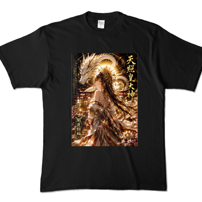 カラーTシャツ - XL - ブラック (濃色)