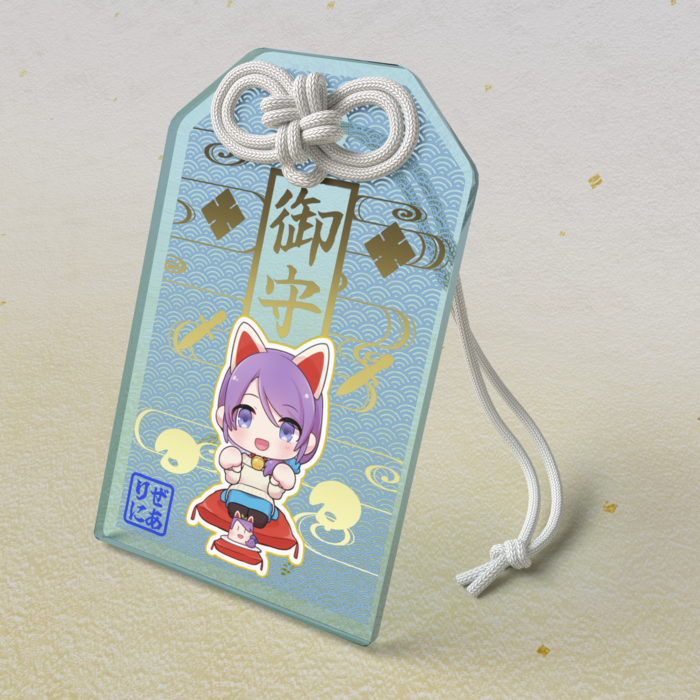 アクリルお守り - 50 × 80mm