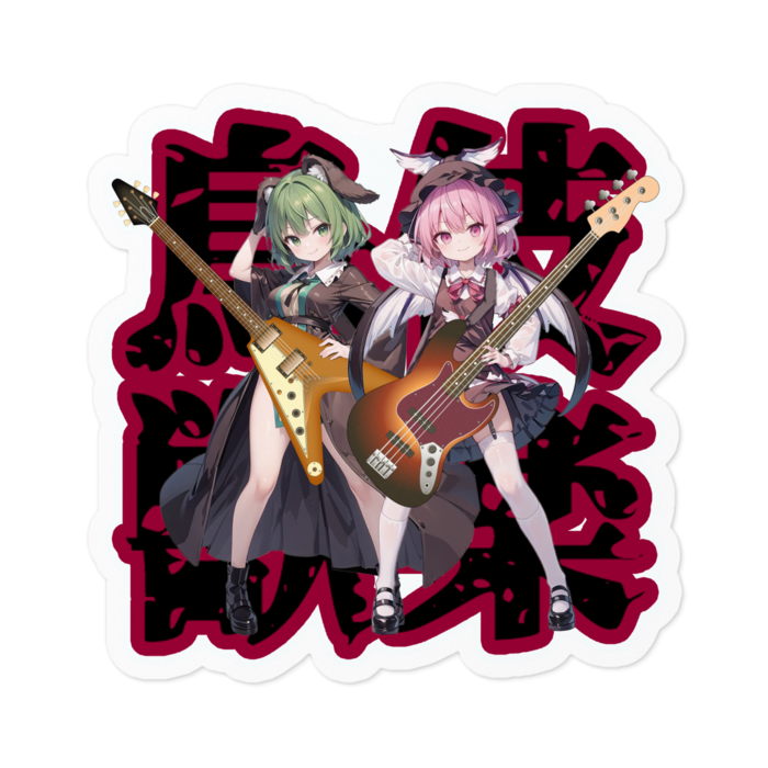 ステッカー - 100 x 100 (mm)