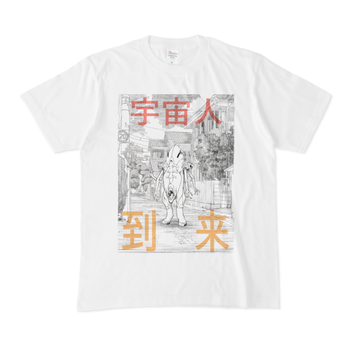 Tシャツ - M - 白