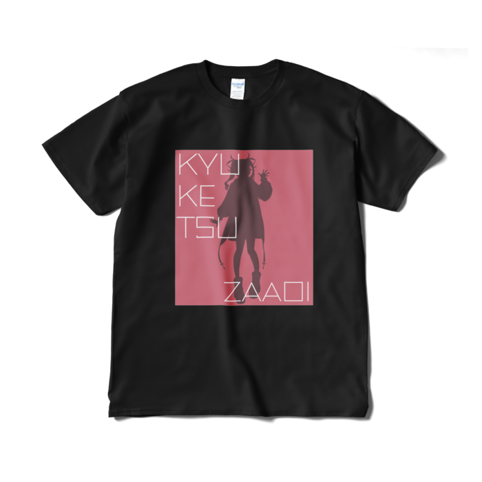 Tシャツ - XL - ブラック