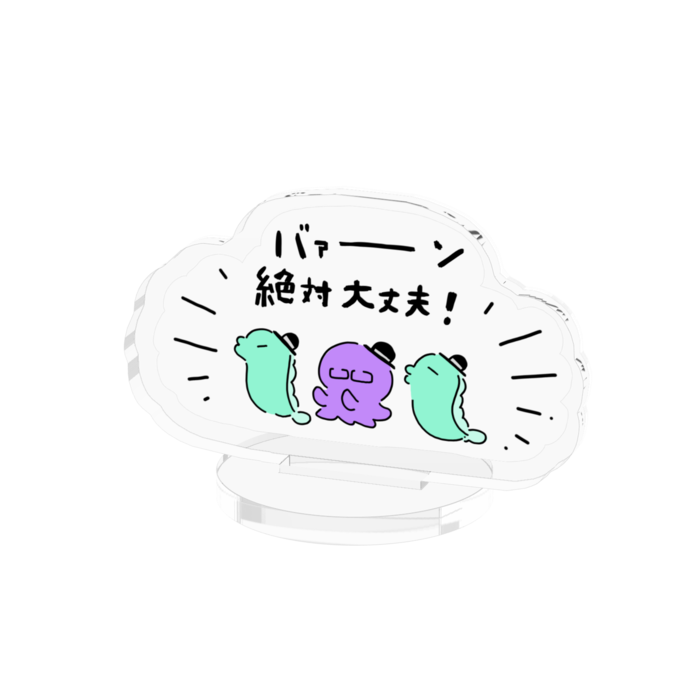 アクリルフィギュア - 50x50mm