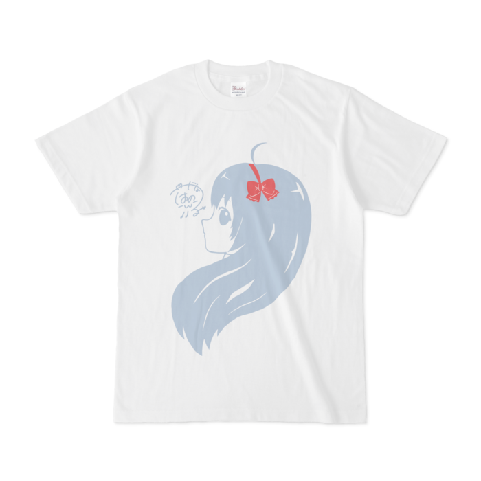 『ヘノヘノハノンTシャツ』 - S - 白