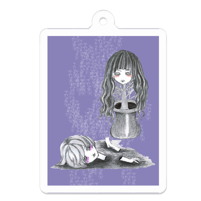 アクリルキーホルダー - 50 x 50 (mm)