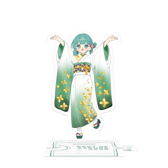 お正月るる