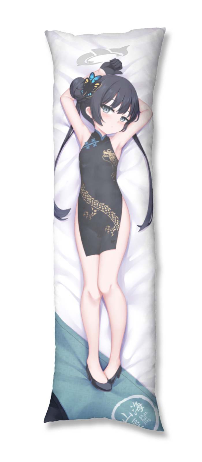 Dakimakura Blue Archive - Kisaski /ブルーアーカイブ キサキ 抱き枕カバー