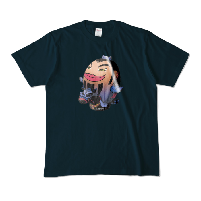 カラーTシャツ - M - ネイビー