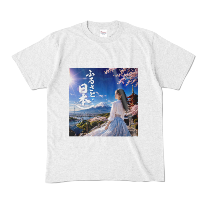 カラーTシャツ - M - アッシュ （淡色）