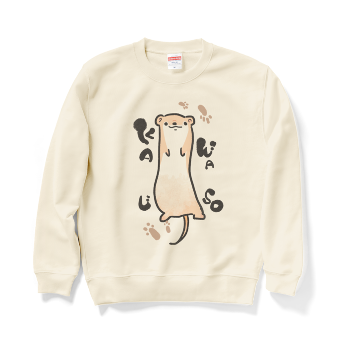 スウェット - M - ナチュラル