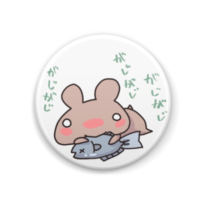 缶バッジ - 44mm