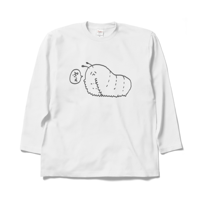 ロングスリーブTシャツ - XL - ホワイト