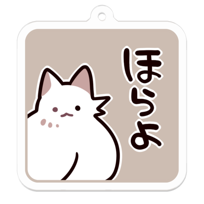 Vol2-12:ほらよ（ハト）