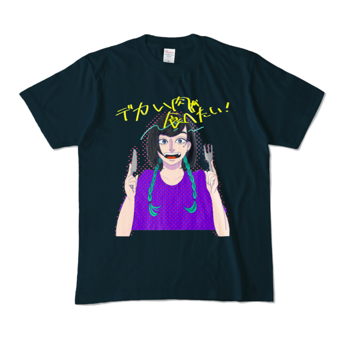 カラーTシャツ - M - ネイビー (濃色)