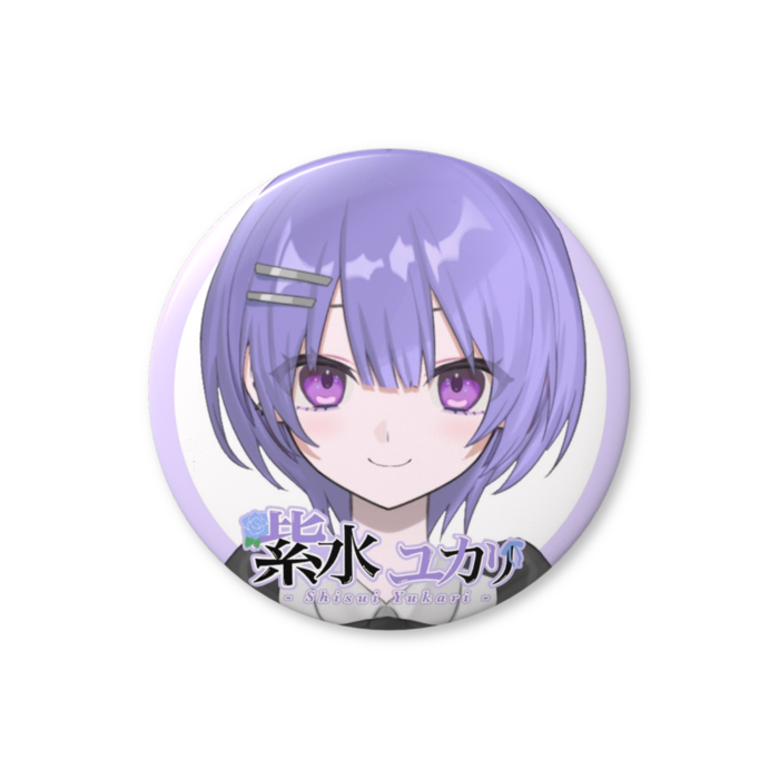 缶バッジ ノーマル