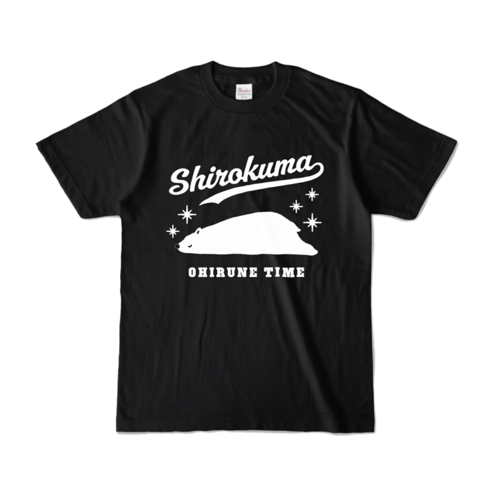 カラーTシャツ - S - ブラック (濃色)