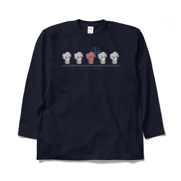 ロングスリーブTシャツ - XL - ネイビー