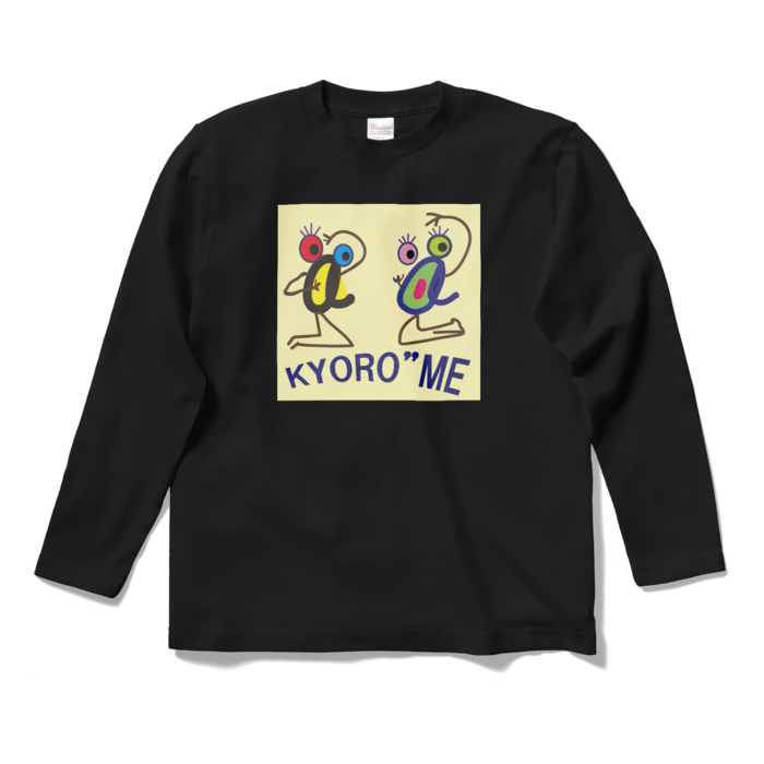 ロングスリーブTシャツ - S - ブラック