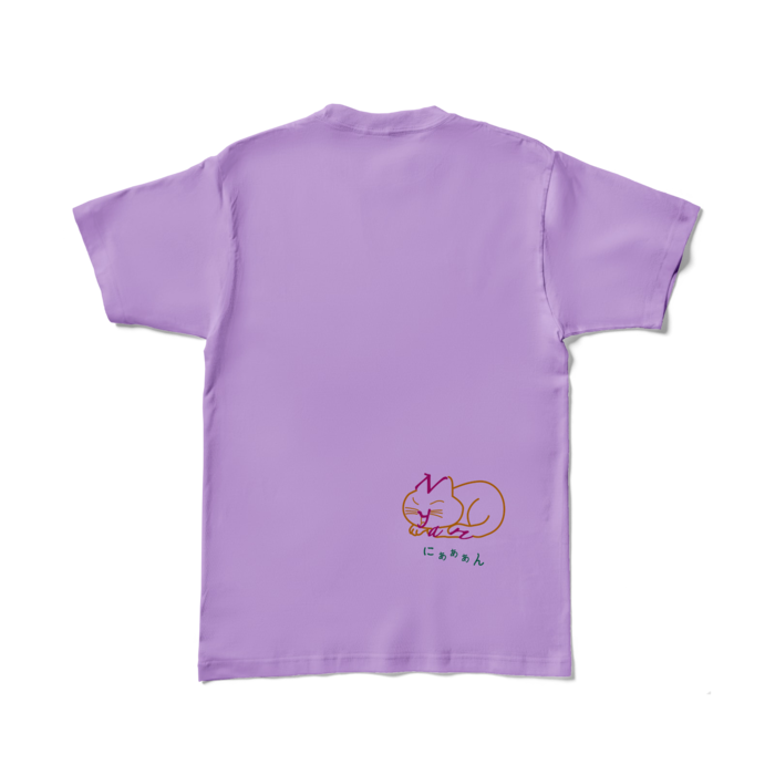 カラーTシャツ - L - ライトパープル (淡色)