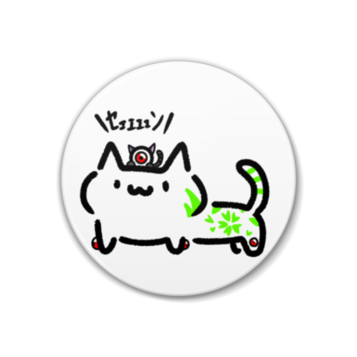オリジナルカラー 38mm