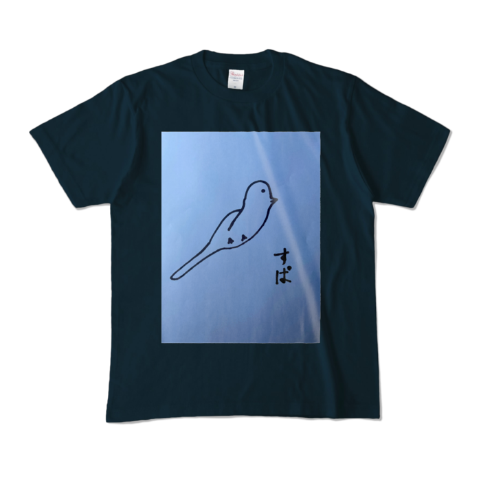 カラーTシャツ - M - ネイビー (濃色)