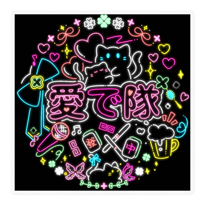 ステッカー - 100 x 100 (mm)