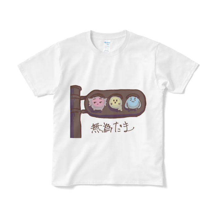 Tシャツ（短納期） - S - ホワイト