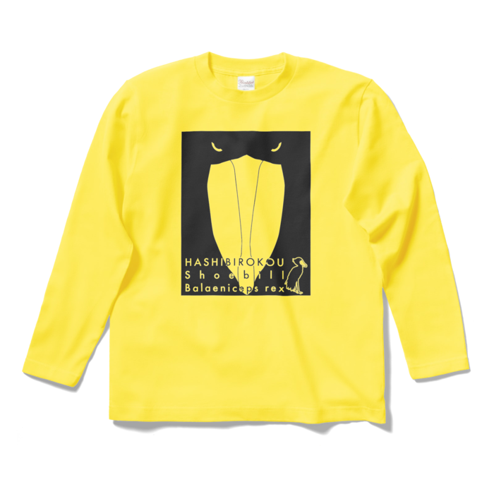 ロングスリーブTシャツ - S - イエロー