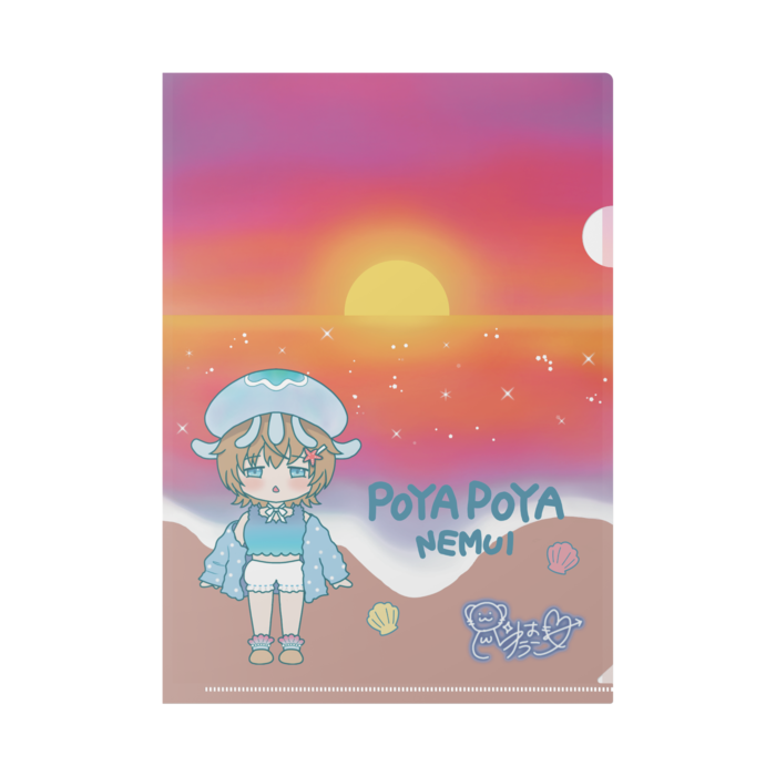 クリアファイル(夕方の海)